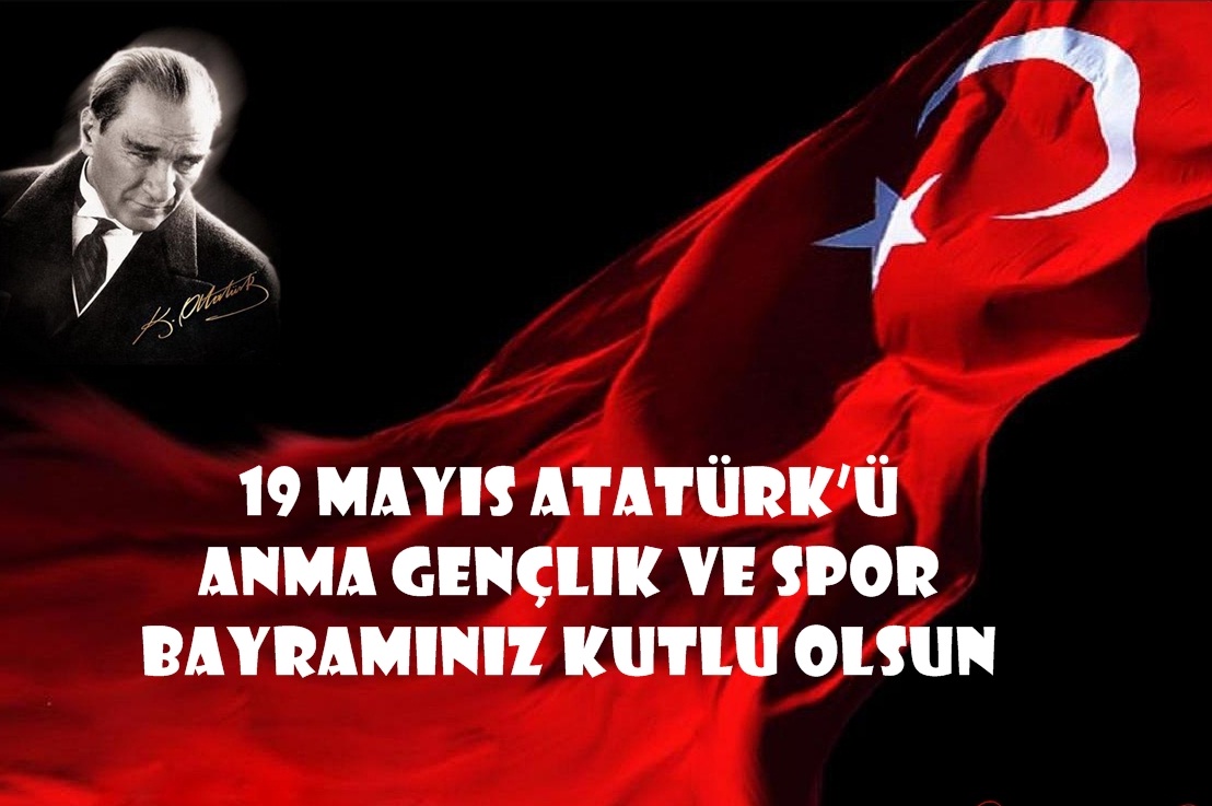 2014 19 Mayıs Spor Bayramı Yüzme Şenliği Müsabakası 